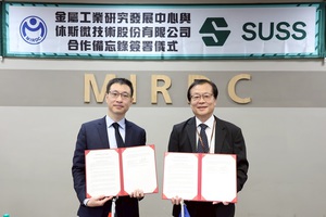 金屬中心副執行長林烈全與德商休斯微技術公司(SUSS) 總經理高正? 簽署合作備忘錄，共同布局次世代高精度曝光定位技術。