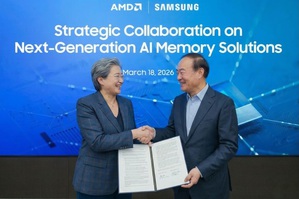 AMD与三星合作开发下一代AI记忆体解决方案