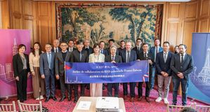 經濟部與法方重要產官研代表宣布共同啟動2026年雙邊徵案，展現深化產業創新研發合作決心。