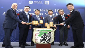 日本JSR株式会社宣布旗下 JSR Electronic Materials Taiwan Co., Ltd. 公司在台湾新竹县设立「先进平坦化制程解决方案联合研究中心」。