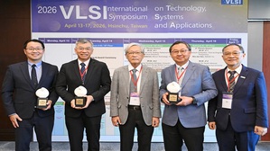 2026 VLSI TSA国际研讨会登场，由潘文渊文教基金会颁发2026 ERSO Award得主。