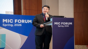 资策会MIC今(28)日於2026 MIC FORUM Spring《智动新序》研讨会,由产业顾问彭茂荣发布半导体产业趋势预测。